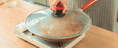 1 (6).gif